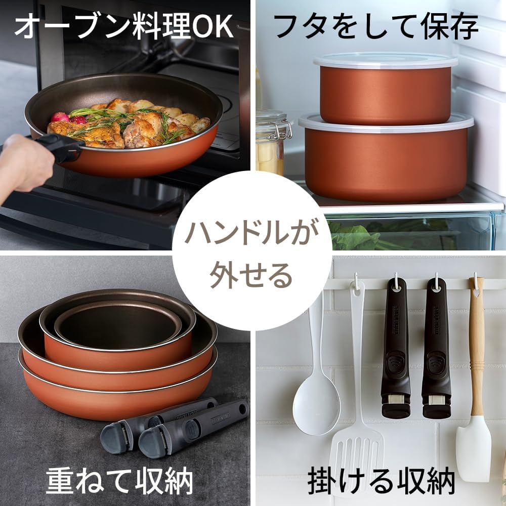 Amazon.co.jp: フライパン 鍋 セット IH&ガス火対応 13点セット